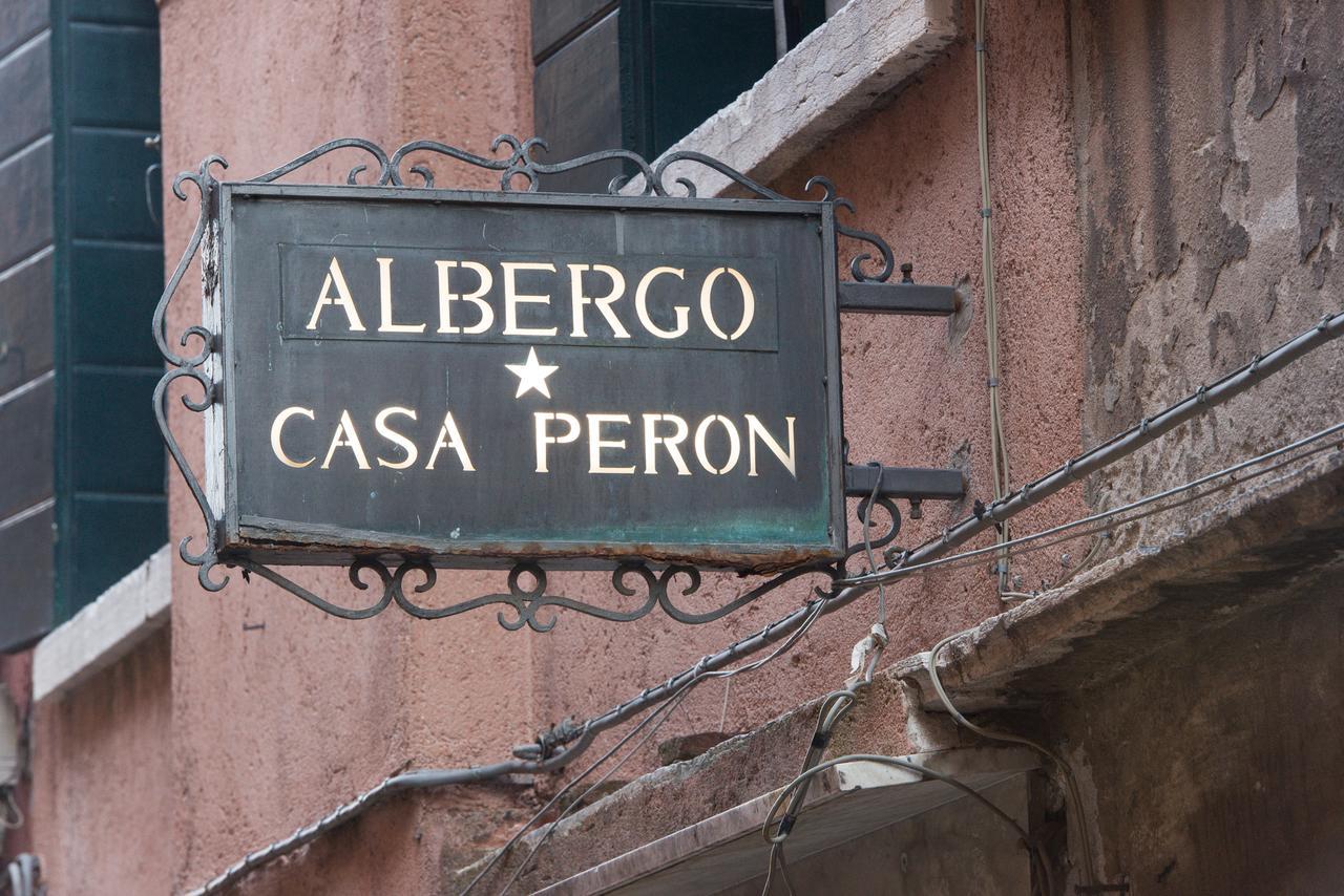 Albergo Casa Peron Венеция Экстерьер фото